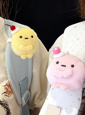 角落生物书包肩带挂件可