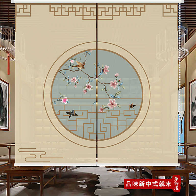 中式竹帘卷帘免-新人首单立减十元-2021年9月淘宝海外