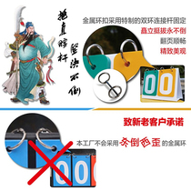 Scoreboard Childrens basketball Competition scoreboard Student Games Badminton Page Score Card Billiard number of cards