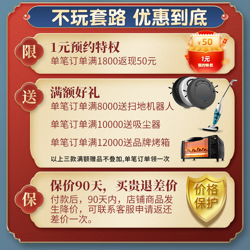 海尔全自动10公斤波轮家用洗衣机 海尔干百厚洗衣机