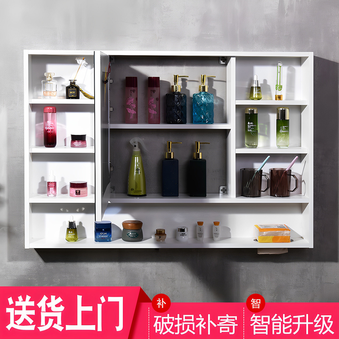 智能浴室镜柜单独挂墙式镜子收纳盒简约一体置物架洗手间壁挂镜,淘宝优惠券,粉丝福利购,淘宝优惠卷
