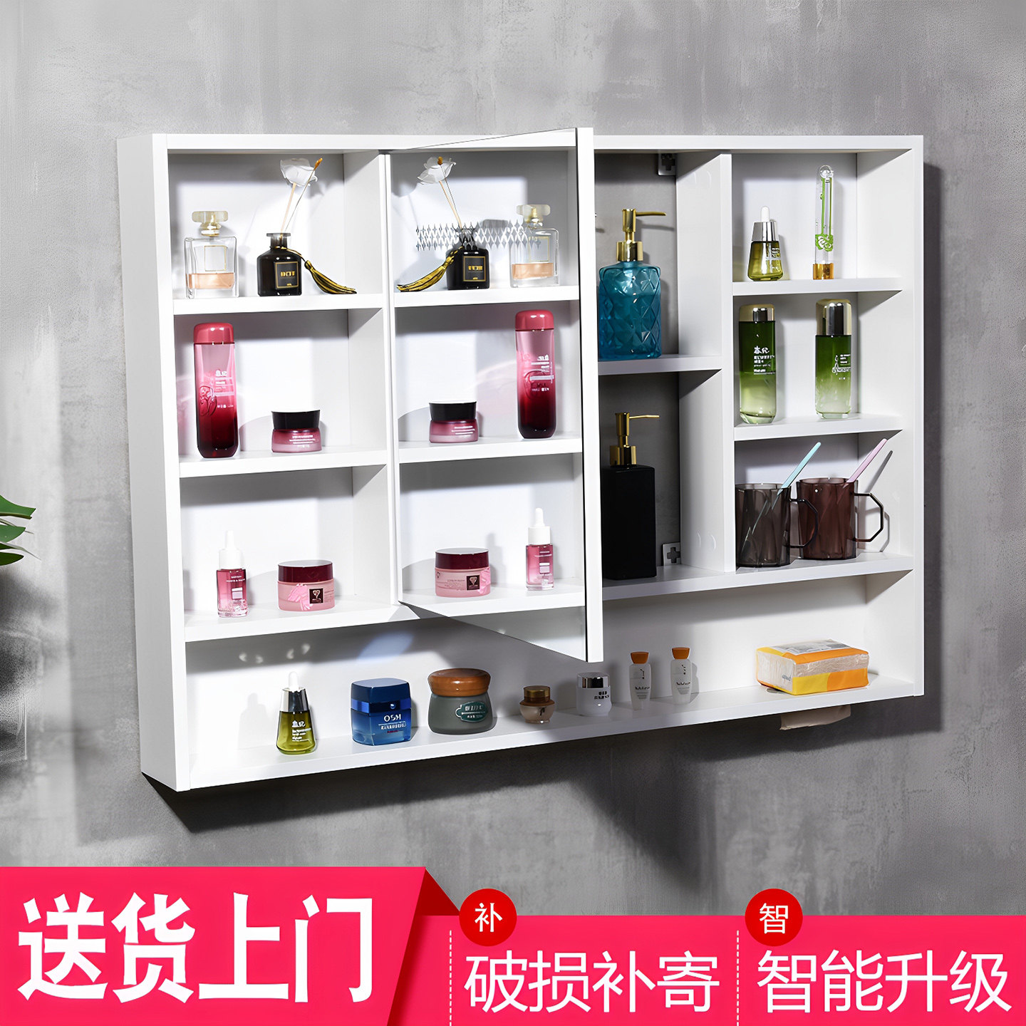智能浴室镜柜单独挂墙式镜子收纳盒简约一体置物架洗手间壁挂镜,淘宝优惠券,粉丝福利购,淘宝优惠卷