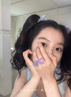 赵丽颖同款爱心水晶串珠戒指