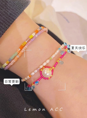 玄彩凤时尚彩色串珠手链