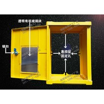 Home Gas Meter Decoration Shelter Box Fibreglass Gas Table Box Gas Bed Bag Rust-proof Waterproof Rain Proof