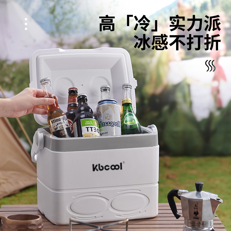 科保Kbcool保温箱冷藏箱冰块保冷商用户外露营摆摊钓鱼冰桶家用-图0