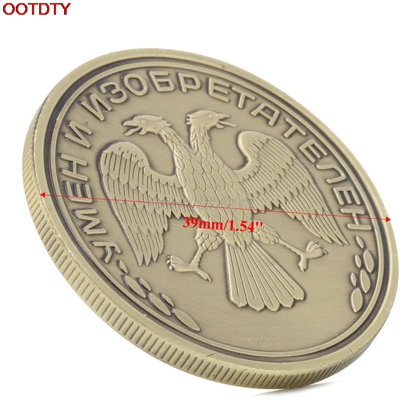 Coins Russia Commemorative Challenge Coins Art Collection P-图3