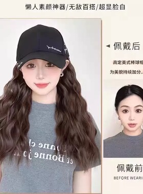 IOTS 宽檐字母刺绣学生运动户外街头时尚  鸭舌帽 男女同款情侣款