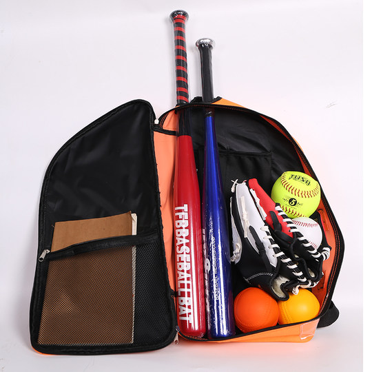 Baseball bat set softball gloves youth kindergarten students adult batting training baseball bat backpack home run