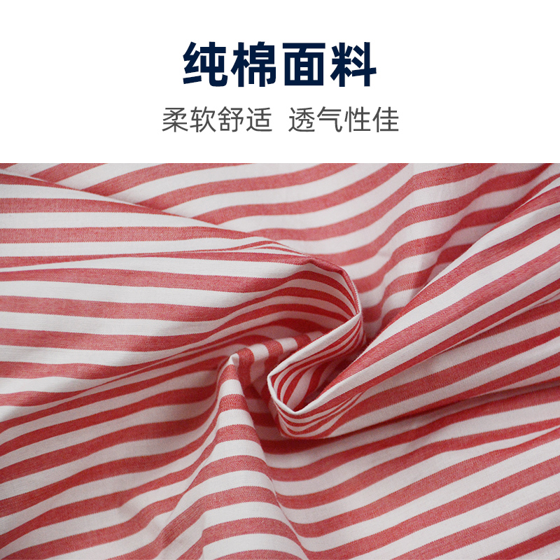 纯棉大码内裤衩全棉睡裤休闲平短裤 优言思男阿罗裤