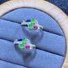 New A-grade ice jade ring Valentine's Day birthday gift S925 silver inlaid electroplated 18K gold hypoallergenic