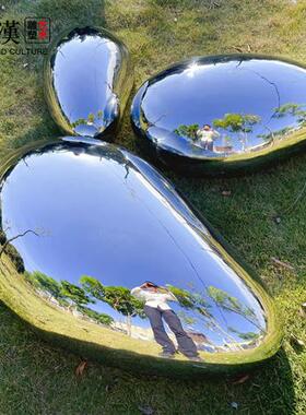 不锈钢水滴鹅卵石头雕塑镜面墙面水池景观软装饰售楼处落地摆件圆
