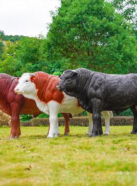 户外景区彷真牛玻璃钢雕塑田园林黄牛西门塔尔牛农场黑牛落地装饰
