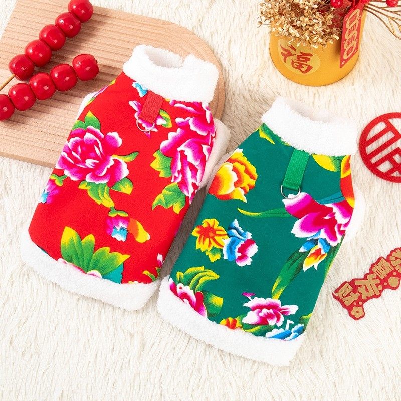 秋冬款东北大花猫咪棉袄毛绒领口宠物服装新年唐装保暖狗狗衣服,淘宝优惠券,粉丝福利购,淘宝优惠卷