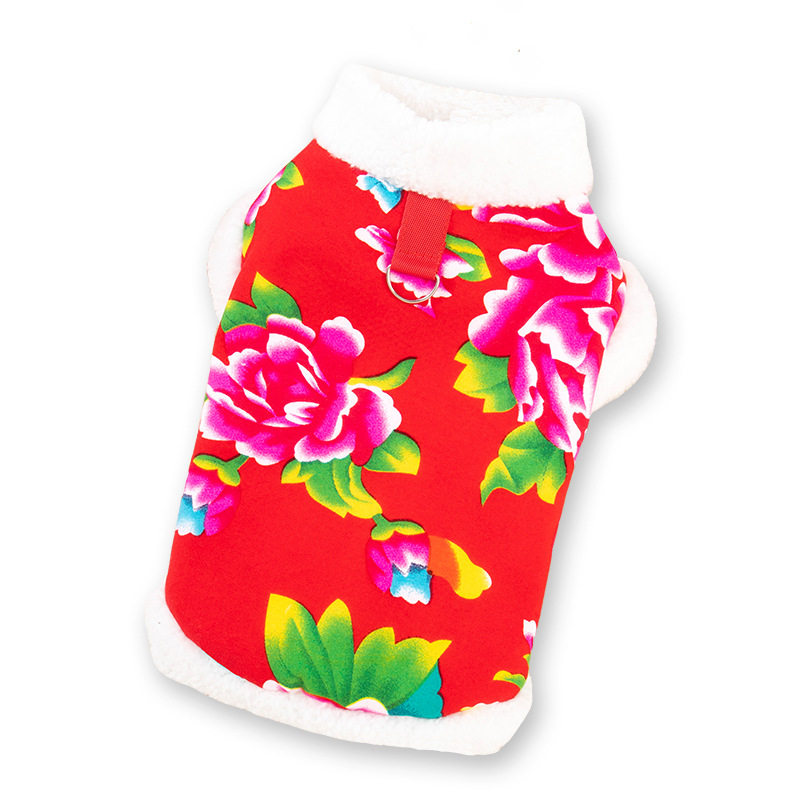 秋冬款东北大花猫咪棉袄毛绒领口宠物服装新年唐装保暖狗狗衣服,淘宝优惠券,粉丝福利购,淘宝优惠卷