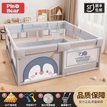 Baby Gaming Fence Anti-Barrier Children Ground Indoor Home Safety Gait Hurdle Baby Crawl