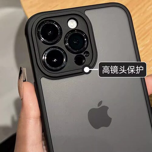 磨砂黑色新款17promax适用苹果14pro max手机壳iphone13防摔12高级感全包防尘16Plus女款男透明15小众11超火p - 图0