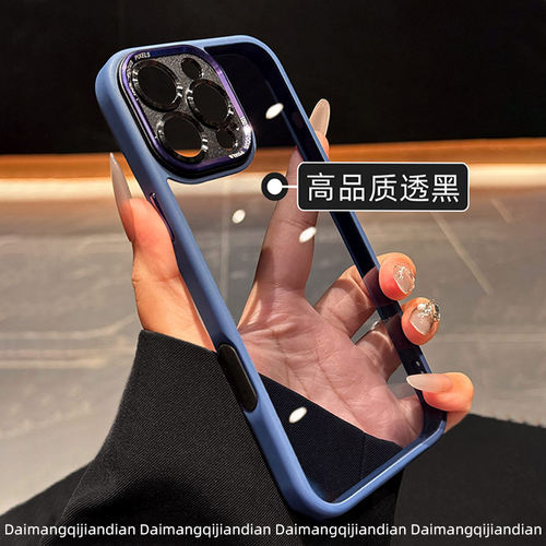 17e新款2026特别高端半透不发黄ip适用苹果16promax手机壳iphone15pro小众冷淡风14plus透明12男士简约女款13 - 图2