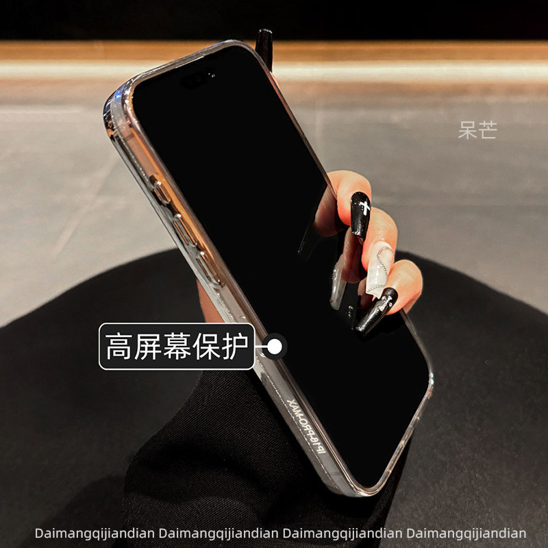 奢华闪钻蝴蝶适用苹果16promax手机壳17新款iphone16pro高级感韩系女款15全包防摔14渐变闪粉13透明12艺术air,淘宝优惠券,粉丝福利购,淘宝优惠卷