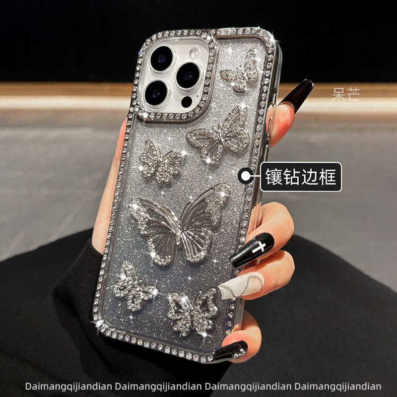 奢华闪钻蝴蝶适用苹果16promax手机壳17新款iphone16pro高级感韩系女款15全包防摔14渐变闪粉13透明12艺术air,淘宝优惠券,粉丝福利购,淘宝优惠卷