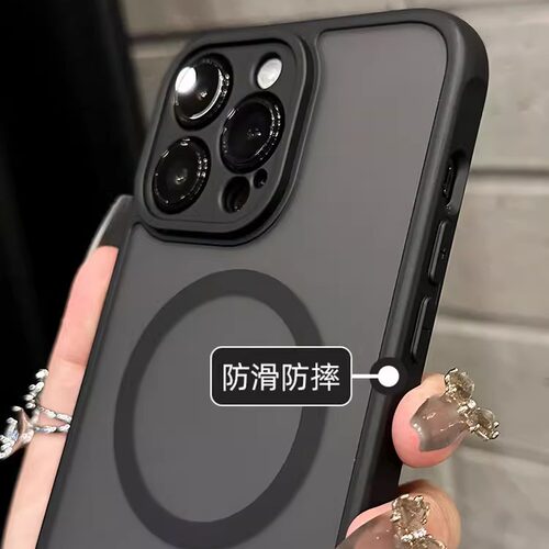 高级磁吸15pm适用苹果14promax手机壳17新款iphone13磨砂透明带防尘12pro轻奢16pm小众防摔肤感p透黑magsafe - 图2