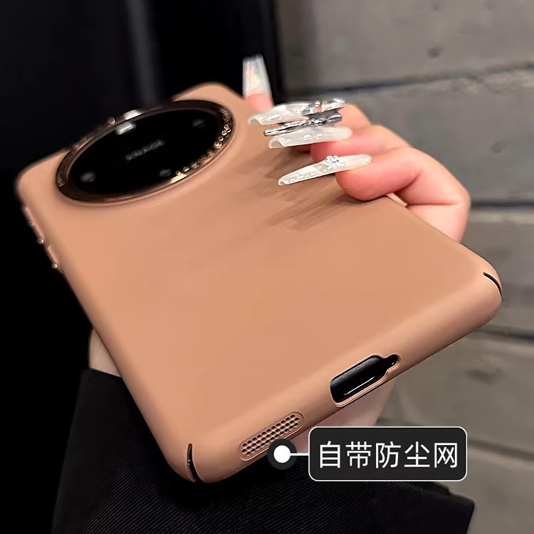 呆芒磨砂新款适用华为mate60pro手机壳50情侣40e小香风mete纯色60pro+防摔外壳pc魅特p60pro肤感70防尘50潮mt - 图1