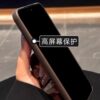 Leather wrist strap plain leather phone case