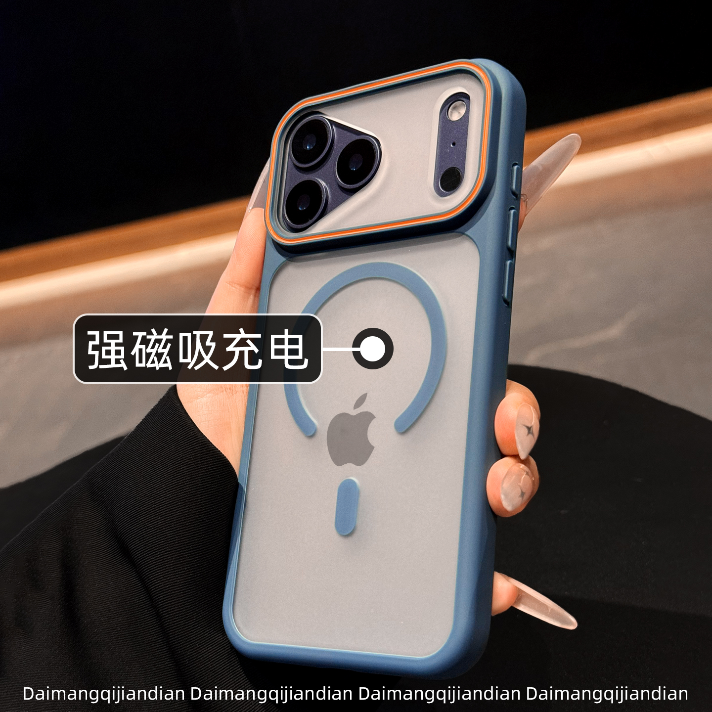 2025网红爆款高端新款17promax苹果手机壳肤感适用iphone17pro磁吸16磨砂15高级ins小众14全包13超火12防摔11 - 图1