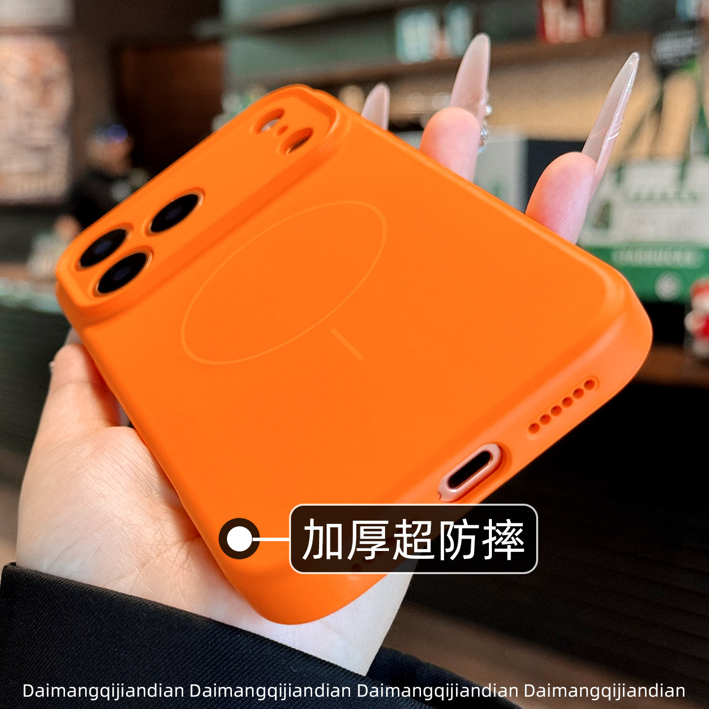 真液态硅胶适用苹果17promax手机壳星宇橙新款iphone17pro全包拍照键16肤感15磁吸14精孔13纯色12防摔11情侣p,淘宝优惠券,粉丝福利购,淘宝优惠卷