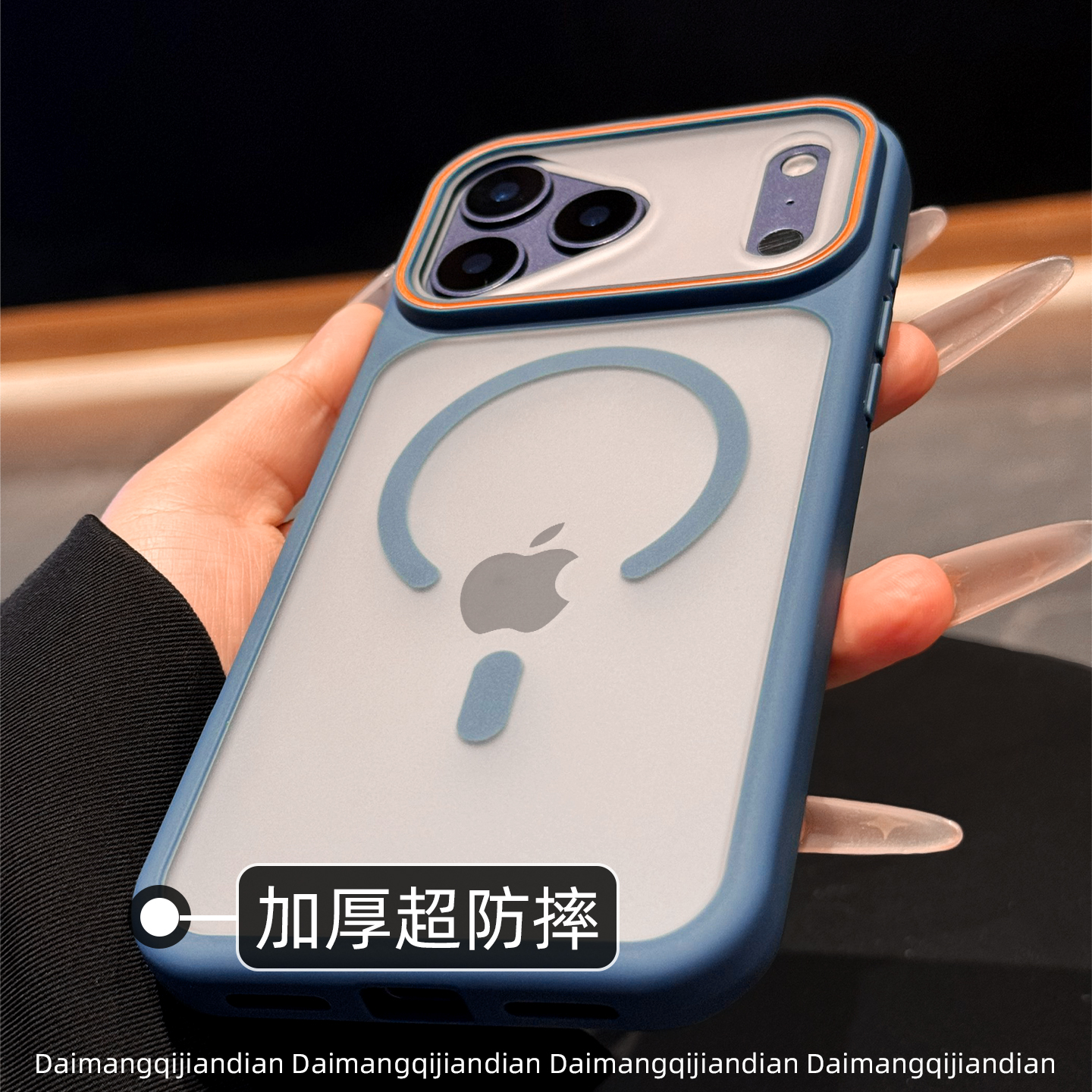 2025网红爆款高端新款17promax苹果手机壳肤感适用iphone17pro磁吸16磨砂15高级ins小众14全包13超火12防摔11 - 图3