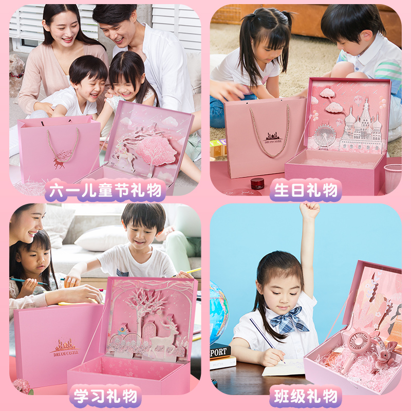 新年開學生日禮物高端手帳大禮包文具套裝禮盒少女心中學小學生女孩學習用品兒童節學生獎勵獎品禮品考試盲盒_keysi啟思旗艦店_文具電教_文化用品_商務用品