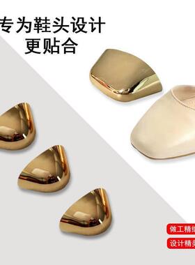 鞋尖保护头高跟鞋尖保护头方头鞋保护头防踢保护套修复神器遮瑕疵