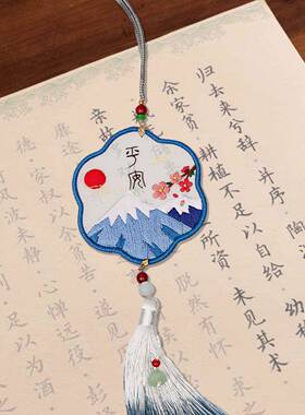 十字绣小件diy刺绣一路平安手工挂件材料车载挂饰平安福车挂香囊