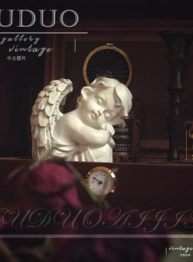 都多爱家美式欧式天使少女雕塑树脂工艺品摆件客厅复古桌面装饰