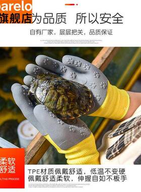 TPE儿童手套 学生园艺挖土防护耐磨手套 小孩宠物仓鼠乌龟防咬手