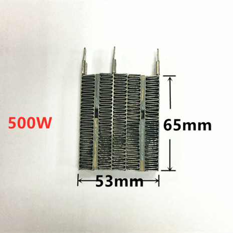 包邮暖风机加热器PTC陶瓷发热片取暖器浴霸烘衣机电热水器恒温-图1