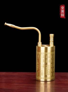 黄铜白富水烟四用过滤器水烟袋黄铜白富水烟管家居装饰创意饰品礼
