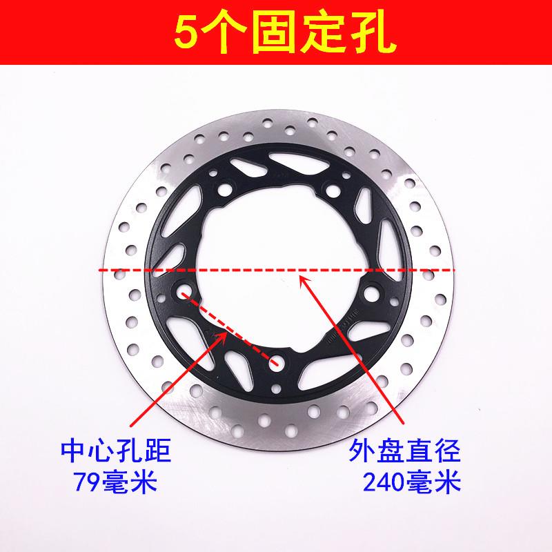 适用豪爵迪爽HJ150-9/9A/9C摩托车前刹车碟刹下泵卡钳 - 图3