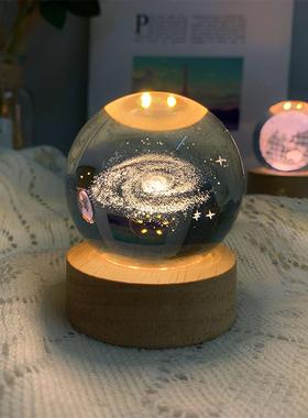 创意发光水晶球装饰小摆件桌面床头充电小夜灯玻璃球生日礼物女孩