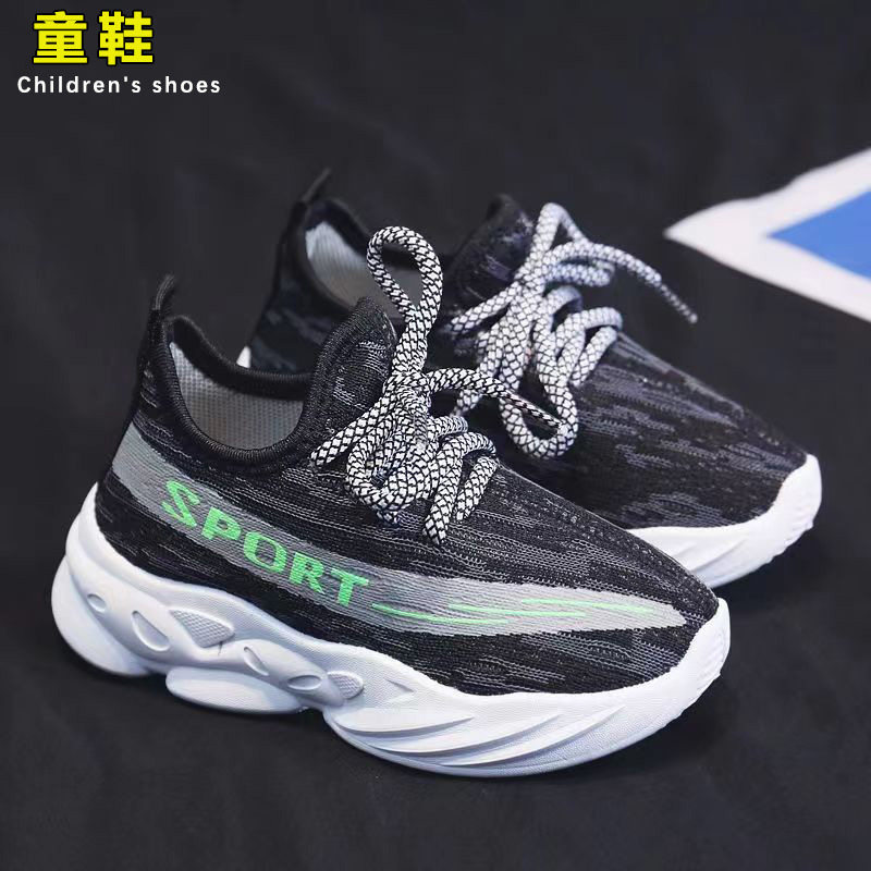 新款儿童运动鞋春秋季加厚软底透气耐磨椰子鞋男女童鞋网面大童鞋