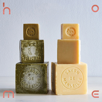 Spot France imported horseshoe iron Fer A Cheval natural handmade degeria skincare vegetable oil Marseille soap