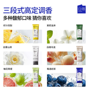 细节图
