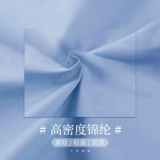 Потеживание костюма балет взрослые женские танцевальные брюки Пот танцевальная танце