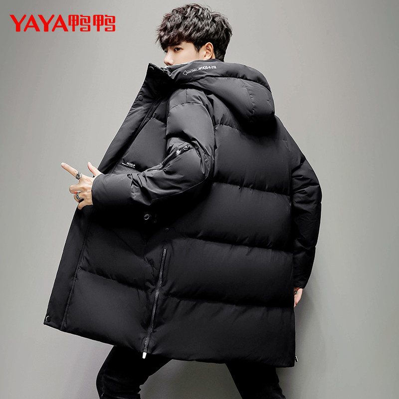 鸭鸭男士2021年新款中长款装羽绒服 鸭鸭优博羽绒服