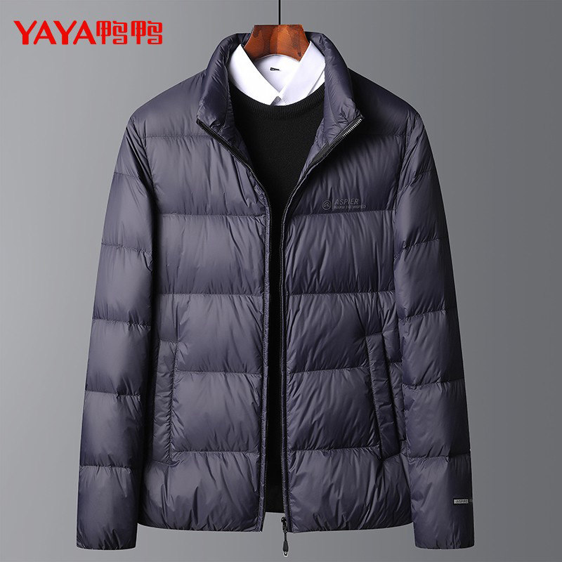 鸭鸭男士短款2021年新款男款羽绒服 鸭鸭优博羽绒服