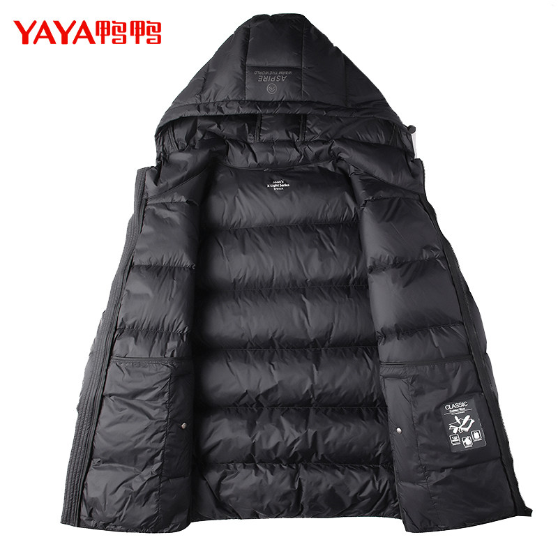 鸭鸭男士短款2021年新款男款羽绒服 鸭鸭优博羽绒服