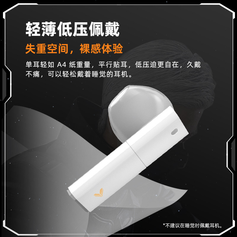 【新品】猫王xog魅族联名运动耳麦 XOG猫王音响蓝牙耳机