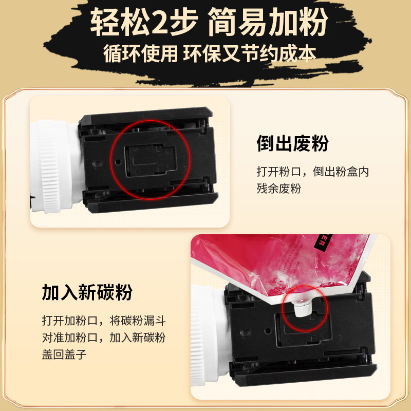 适用佳能彩色通用碳粉C3330 3325 3320 3320L 3525 3520 3530 3020 3025 3120L 5535 5540 5550 5560彩色墨粉,淘宝优惠券,粉丝福利购,淘宝优惠卷