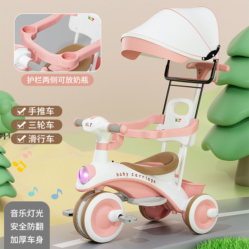 儿童女孩生日礼物实用1一3周岁创意男宝宝周岁礼物小孩高档满月礼