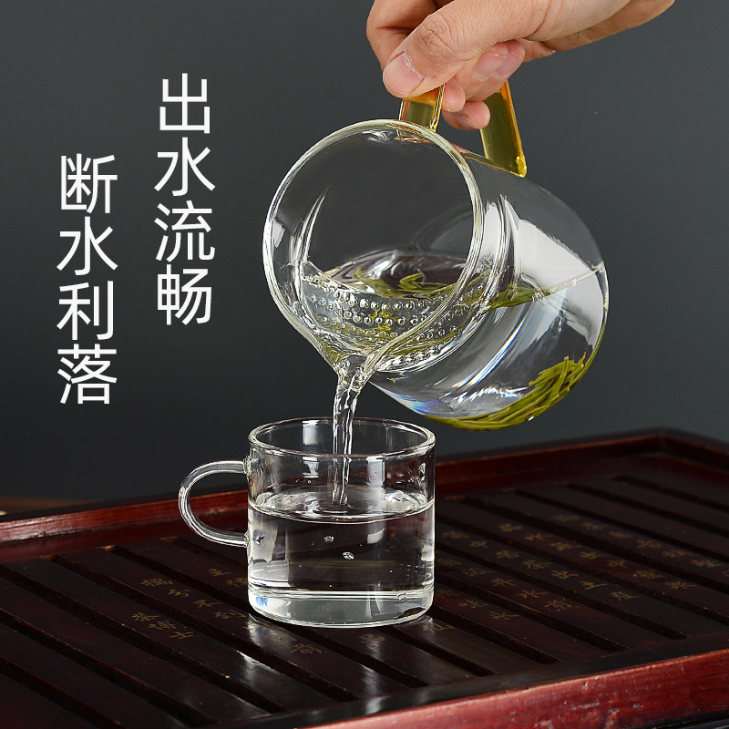 公道杯 加厚耐热玻璃透明泡茶配件 一体月牙片过滤茶水分离玻璃杯,淘宝优惠券,粉丝福利购,淘宝优惠卷